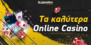 Τα Καλύτερα Ξένα Online Casino για Επιτυχία και Διασκέδαση Τα Καλύτερα Ξένα Online Casino για Επιτυχία και Διασκέδαση
