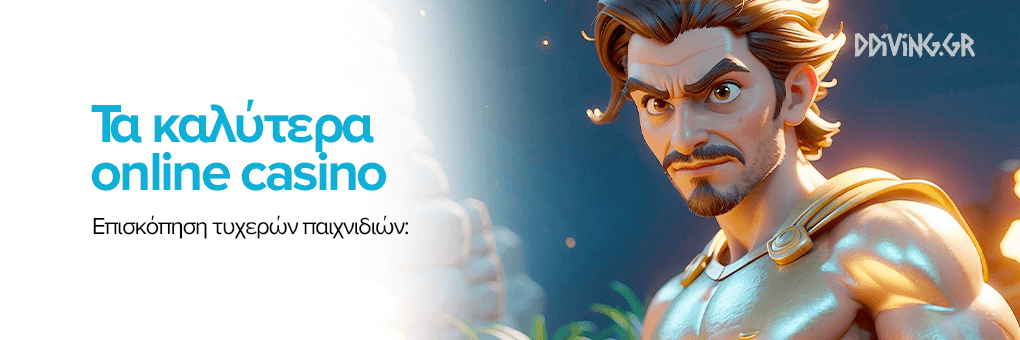 Τα Καλύτερα Ξένα Online Casino για Επιτυχία και Διασκέδαση Τα Καλύτερα Ξένα Online Casino για Επιτυχία και Διασκέδαση