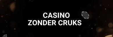 Ontdek de Voordelen van Online Casino's zonder CRUKS Ontdek de Voordelen van Online Casino's zonder CRUKS
