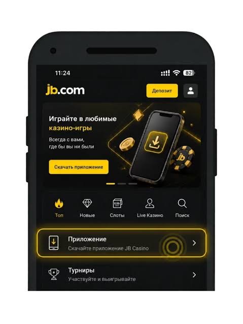 Complete Guide to JB.com Registration 1055500286