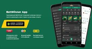 Comprehensive Guide to BetWinner Withdrawal Options -842843526 Comprehensive Guide to BetWinner Withdrawal Options -842843526