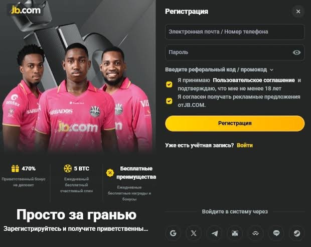 Discover the Exciting World of JB Casino Online