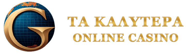 Τα καλύτερα καζίνο εξωτερικού Οδηγός για τους παίκτες Τα καλύτερα καζίνο εξωτερικού Οδηγός για τους παίκτες