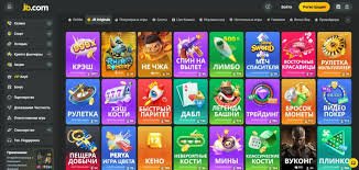 Unlock Incredible Opportunities with JB Casino Promo Codes