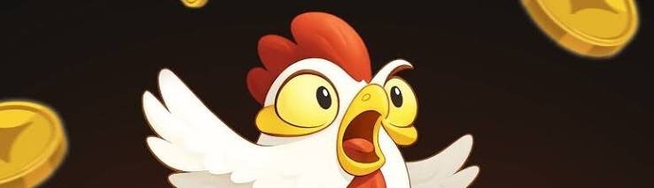 Chicken Road 2 Scopri come vincere veri soldi -611634401